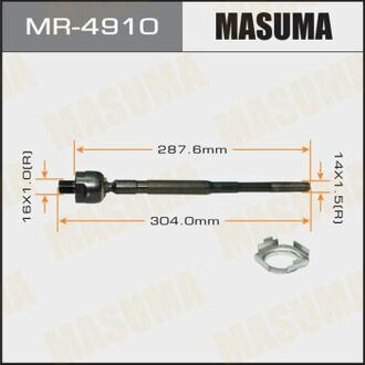MR-4910 MASUMA MR-4910_тяга рулевая!\ Nissan X-Trail T30 01>