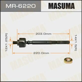 MR-6220 MASUMA MR-6220_тяга рулевая!\ Honda CR-V 2.0 16V 95>