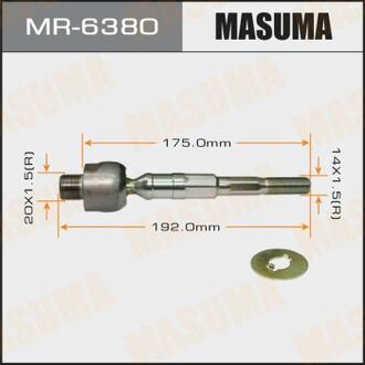 MR-6380 MASUMA MR-6380_тяга рулевая!\ Honda Civic 06>