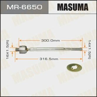 MR6650 MASUMA MR-6650_тяга рулевая!\ Subaru Legasy 04>