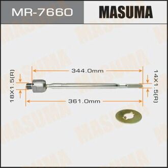 MR-7660 MASUMA MR-7660_тяга рулевая!\ Suzuki Grand Vitara 1.6/1.9/2.0 06>