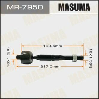MR7950 MASUMA MR-7950_тяга рулевая!\ Mitsubishi L200 2.5DiD 05>