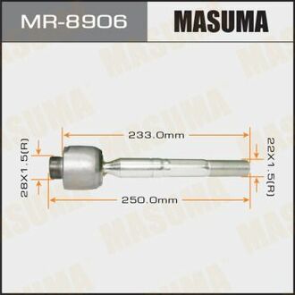 MR-8906 MASUMA MR-8906_тяга рулевая!\ Toyota Land Cruiser UZJ200 07>