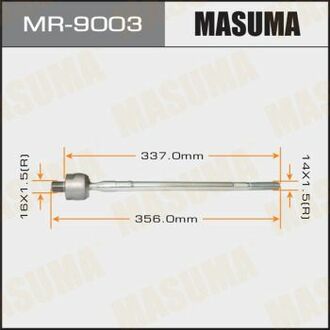 MR-9003 MASUMA MR-9003_тяга рулевая!\ Mitsubishi Grandis 2.4 04>