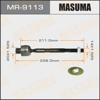 MR-9113 MASUMA MR-9113_тяга рулевая!\ Honda Civic all excl. 2.2D 05>