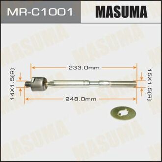 MR-C1001 MASUMA MR-C1001_тяга рулевая!\ Toyota Dyna/Toyoace Kdy2/Ly2/Rzy2/Try2 01-11