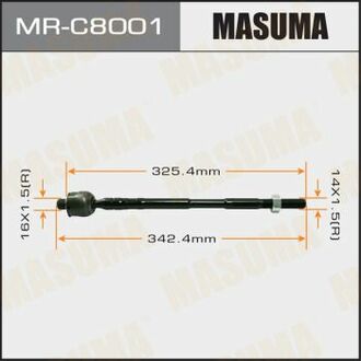 MR-C8001 MASUMA MR-C8001_тяга рулевая! \ Subaru Forester/XV Crosstrek 13>