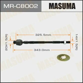 MR-C8002 MASUMA MR-C8002_тяга рулевая!\ Subaru Tribeca 06>