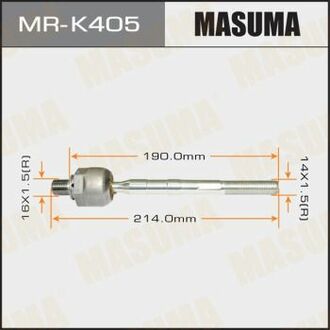 MR-K405 MASUMA MR-K405_тяга рулевая!\ Hyundai Verna 05>