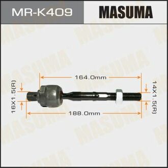 MR-K409 MASUMA MR-K409_тяга рулевая!\Kia Cerato 08>