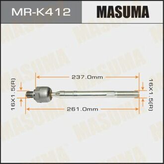 MR-K412 MASUMA MR-K412_тяга рулевая!\ Hyundai Tucson 2.0CRDi 04>, KIA Sportage 04>