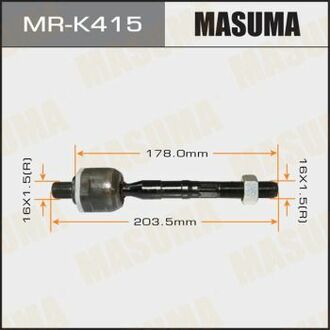 MR-K415 MASUMA MR-K415_тяга рулевая!\ Hyundai Tucson/IX35 09>