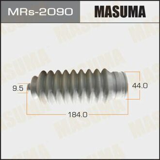 MRS-2090 MASUMA MRS-2090_пыльник рейки рулевой!\ Honda Accord/CR-V 93>