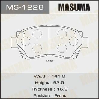 MS1228 MASUMA MS-1228_колодки дисковые передние!\ Toyota Camry 2.2/3.0 91-96/Celica 2.0 92-99