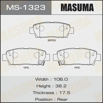 MS-1323 MASUMA MS-1323_колодки дисковые задние!\Toyota Mark II GX90 92-96