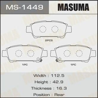 MS-1449 MASUMA MS-1449_колодки дисковые з.!\ Toyota Previa/Avensis Verso 2.4i/2.0i/2.0D4-D 00>