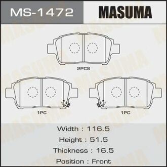 MS1472 MASUMA КОЛОДКИ ДИСКОВЫЕ MASUMA AN-634K, ТОЖЕ MS-1440