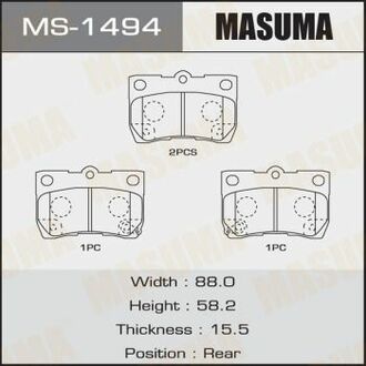 MS-1494 MASUMA MS-1494_колодки дисковые з.!\ Lexus GS 300/430 05>
