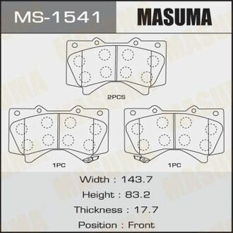 MS-1541 MASUMA КОЛОДКИ ТОРМОЗНЫЕ