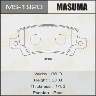 MS-1920 MASUMA MS-1920_колодки дисковые з.!\Toyota Corolla 1.4i/1.6/2.0D 01>диск15\\/Verso 1.8WTi/2.0D 02>
