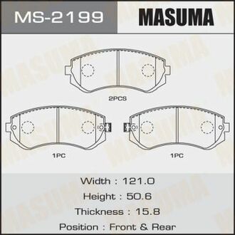 MS2199 MASUMA MS-2199_колодки дисковые передние!\ Nissan Almera 1.4-2.0 95-00, Patrol 2.8TD/TDiC/3.0DTi 97>