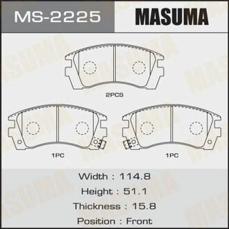 MS2225 MASUMA MS2225_колодки дисковые п.!\ Nissan Sunny 1.4/1.6/2.0D 91-96/100NX 2.0 91-