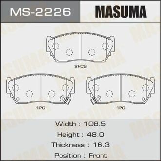 MS-2226 MASUMA MS-2226_колодки дисковые передние! с антискр. пл.\ Nissan Almera 1.4/1.6/2.0D 95-99/200SX 2.0 94>