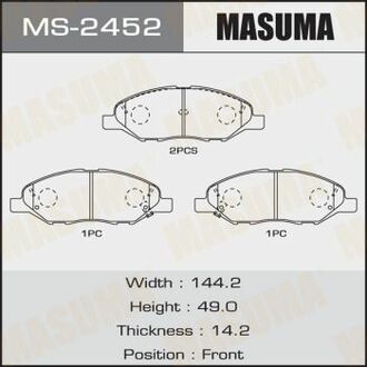 MS2452 MASUMA MS-2452_колодки дисковые передние!\ Nissan Tiida 1.6/1.8/1.5D 07>
