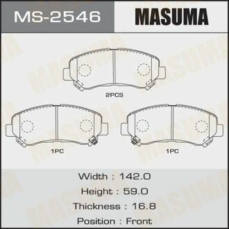 MS-2546 MASUMA КОЛОДКИ ДИСКОВЫЕ MASUMA AN-751WK (1/12)