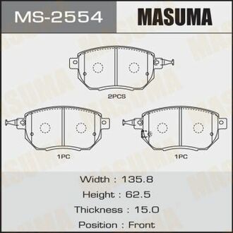 MS-2554 MASUMA MS-2554_колодки дисковые передние!\ Nissan Murano 3.5 4WD 05>, Infiniti FX 3.5-4.5 03>