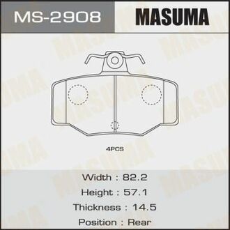 MS2908 MASUMA MS-2908_колодки дисковые задние! с антискр. пл.\ Nissan Primera 1.6-2.0/2.0TD 90-02/Almera N16 00-04