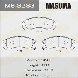MS-3233 MASUMA КОЛОДКИ ТОРМОЗНЫЕ