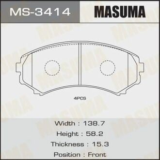 MS-3414 MASUMA MS-3414_колодки дисковые передние!\ Isuzu Rodeo 98>