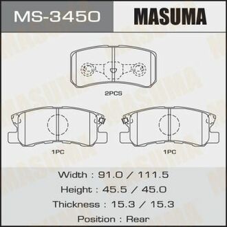 MS-3450 MASUMA КОЛОДКИ ТОРМОЗНЫЕ