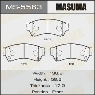 MS5563 MASUMA Колодки торм.пер.