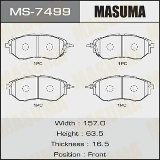 MS-7499 MASUMA MS-7499_колодки дисковые передние !с антискр. пл.\ Subaru Legacy/Outback/Tribeca 2.0/2.5/3.0 03>