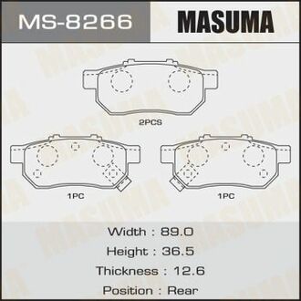 MS-8266 MASUMA MS-8266_колодки дисковые з.!\ Honda Accord 2.0 &16V 85-89