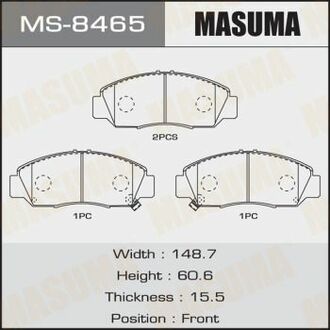MS-8465 MASUMA MS-8465_колодки дисковые передние!\ Honda Jazz 1.2i/1.4 02>/Stream 1.7i/2.0i 01>
