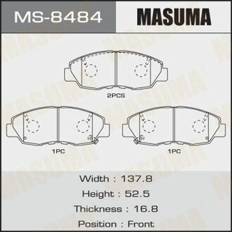 MS-8484 MASUMA MS-8484_колодки дисковые п.!\ Honda Accord all 90-93/CR-V 2.0i 02>