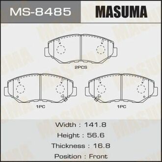 MS-8485 MASUMA MS-8485_колодки дисковые передние!\ Honda CR-V II 2.0/2.2CDTi 02>