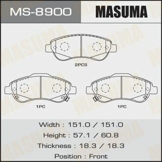 MS-8900 MASUMA MS-8900_колодки дисковые передние!\ Honda CR-V 2.0/2.2D/2.4 06>
