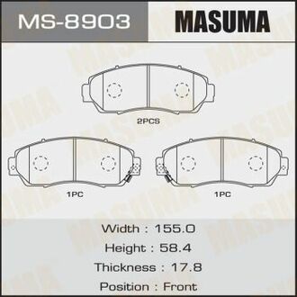 MS-8903 MASUMA MS-8903_колодки дисковые перед.!\ Honda CR-V III 2.0i-VTEC/2.2i-CTDi 07>