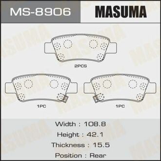 MS-8906 MASUMA MS-8906_колодки дисковые задние!\ Honda CR-V 2.0/2.2D/2.4 07>