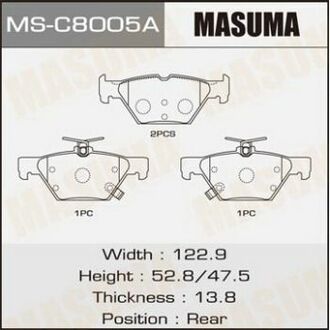 MSC8005A MASUMA КОЛОДКИ ДИСКОВЫЕ MASUMA OUTBACK/ B15 2014- REAR (1/12)