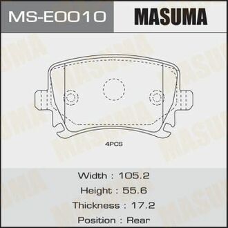 MS-E0010 MASUMA MS-E0010_колодки дисковые задние!\ Audi A3/A4/A6, VW Golf V, Skoda Oktavia 03>
