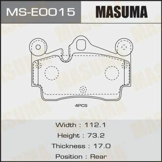 MS-E0015 MASUMA MS-E0015_колодки дисковые задние! с антискр. пл.\ VW Touareg 3.2/3.6/4.2/6.0/2.5TDi/3.0TDi 02>
