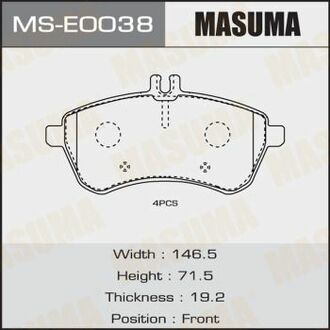 MS-E0038 MASUMA MS-E0038_колодки дисковые передние! с антискр. пл.\ MB W204/S204/C204/W212/S212/A207 1.8-3.0/CDi 07>