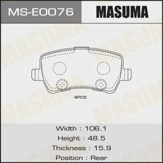 MS-E0076 MASUMA MS-E0076_колодки дисковые задние!\ Ford Galaxy/Mondeo/S-max, Volvo S80 1.6-4.4/D/TDCi 06>