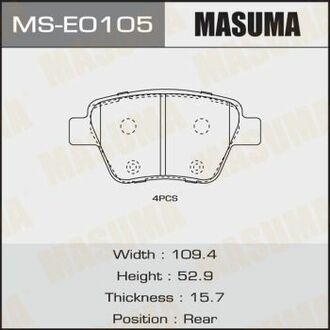 MS-E0105 MASUMA MS-E0105_колодки дисковые задние!\ Audi A3, VW Golf, Skoda Yeti/Superb, Seat Leon 1.2-3.2 08>