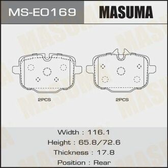 MS-E0169 MASUMA MS-E0169_колодки дисковые! задние\ BMW F10/F11 3.5i/5.0i/3.5d 10>